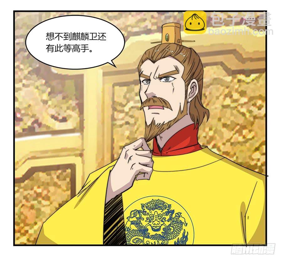 第59回36