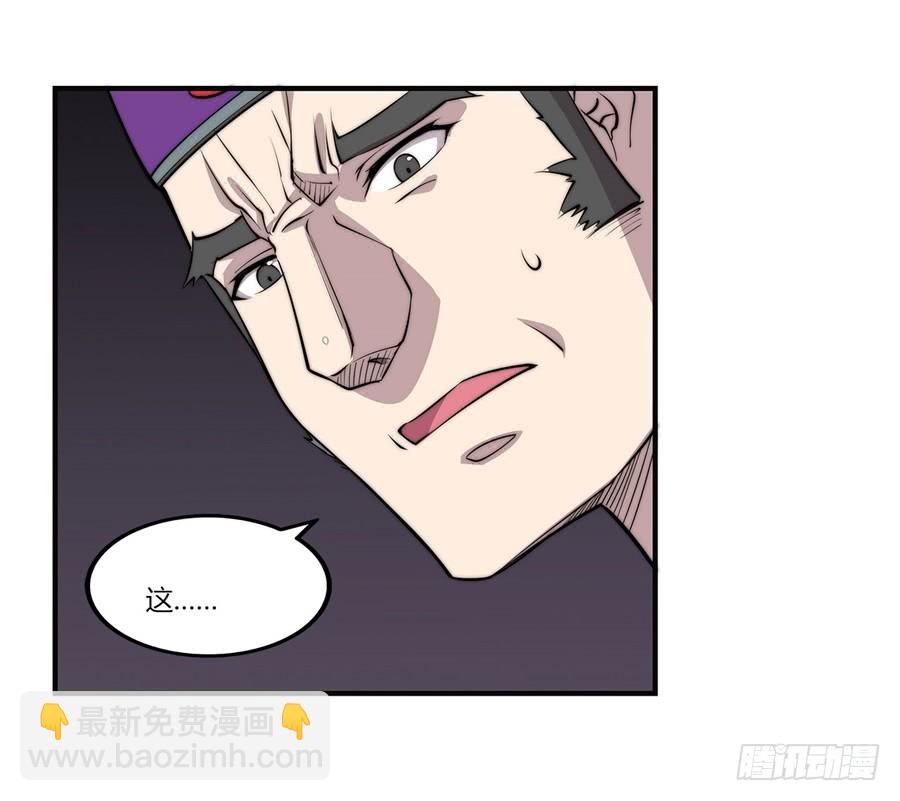 第59回39