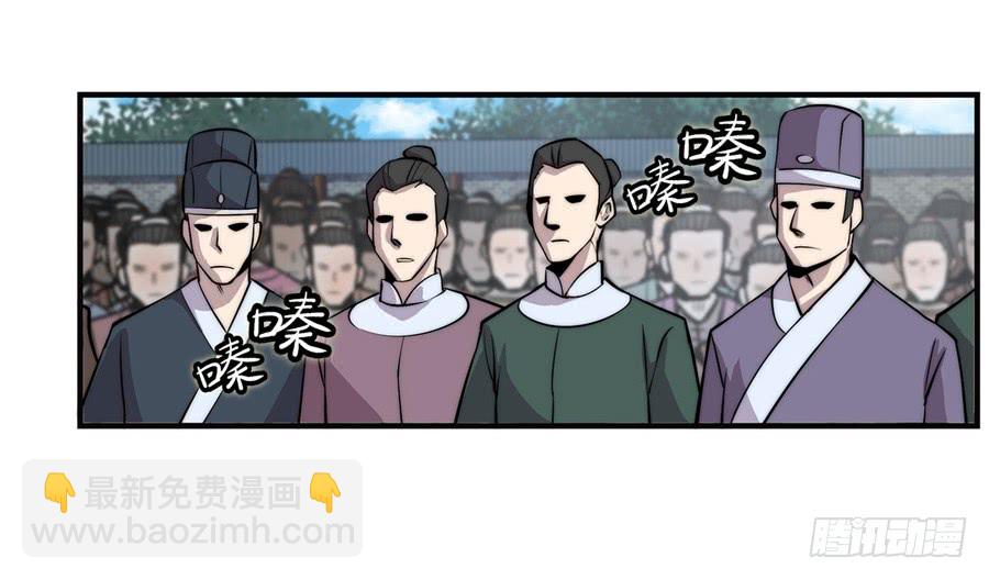 第59回4