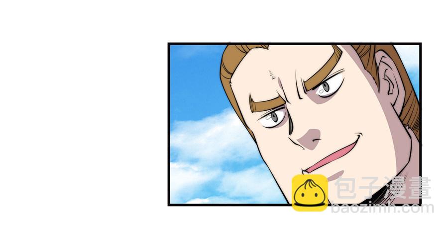 第59回40