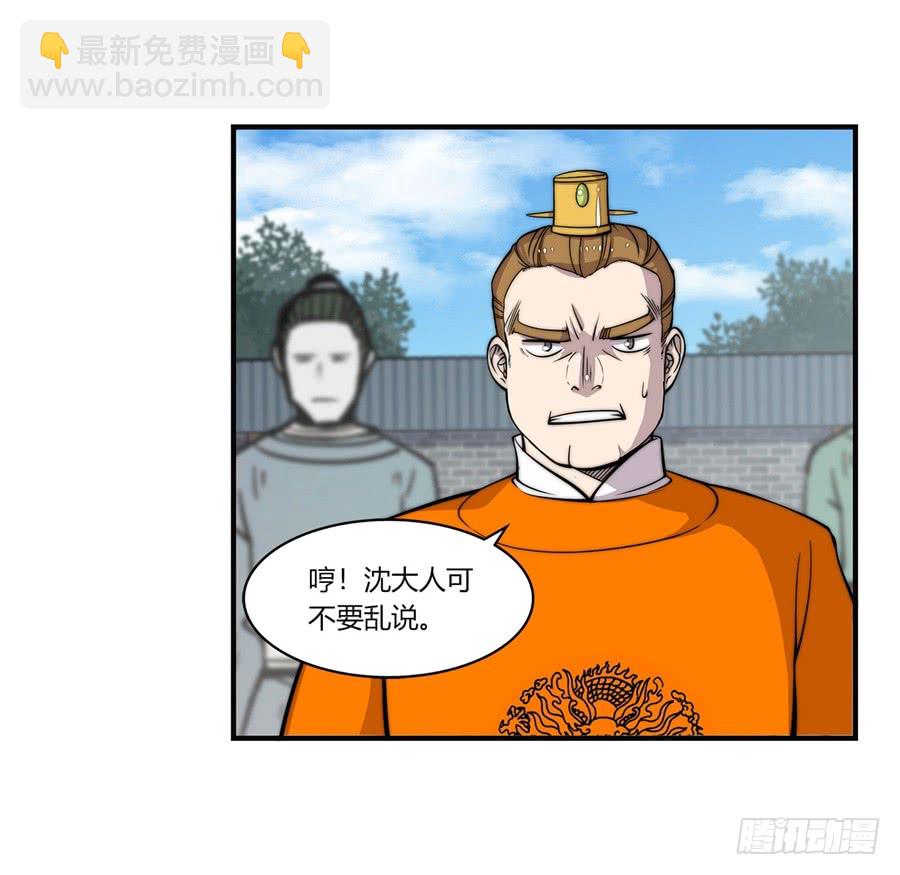 第59回43