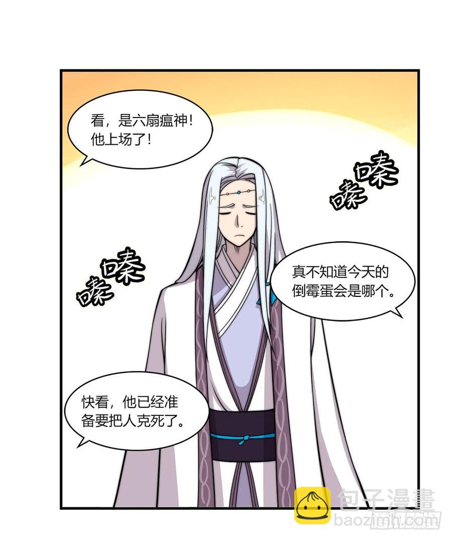 第59回47