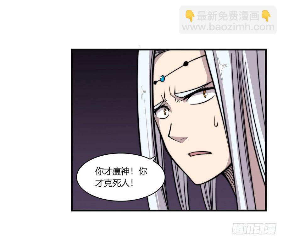 第59回48