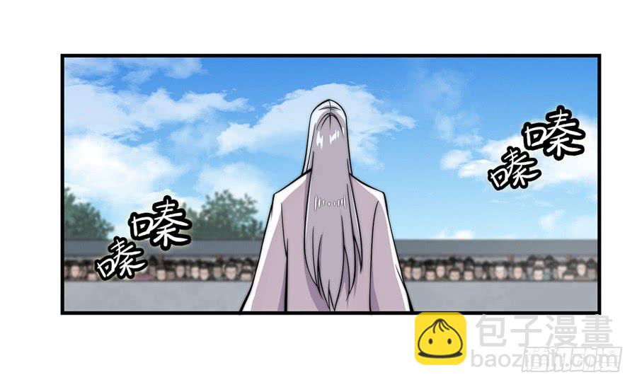 第59回50