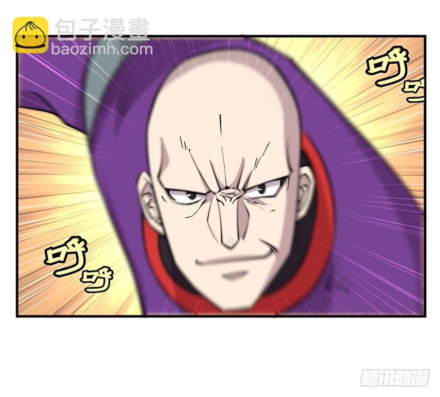 第59回59