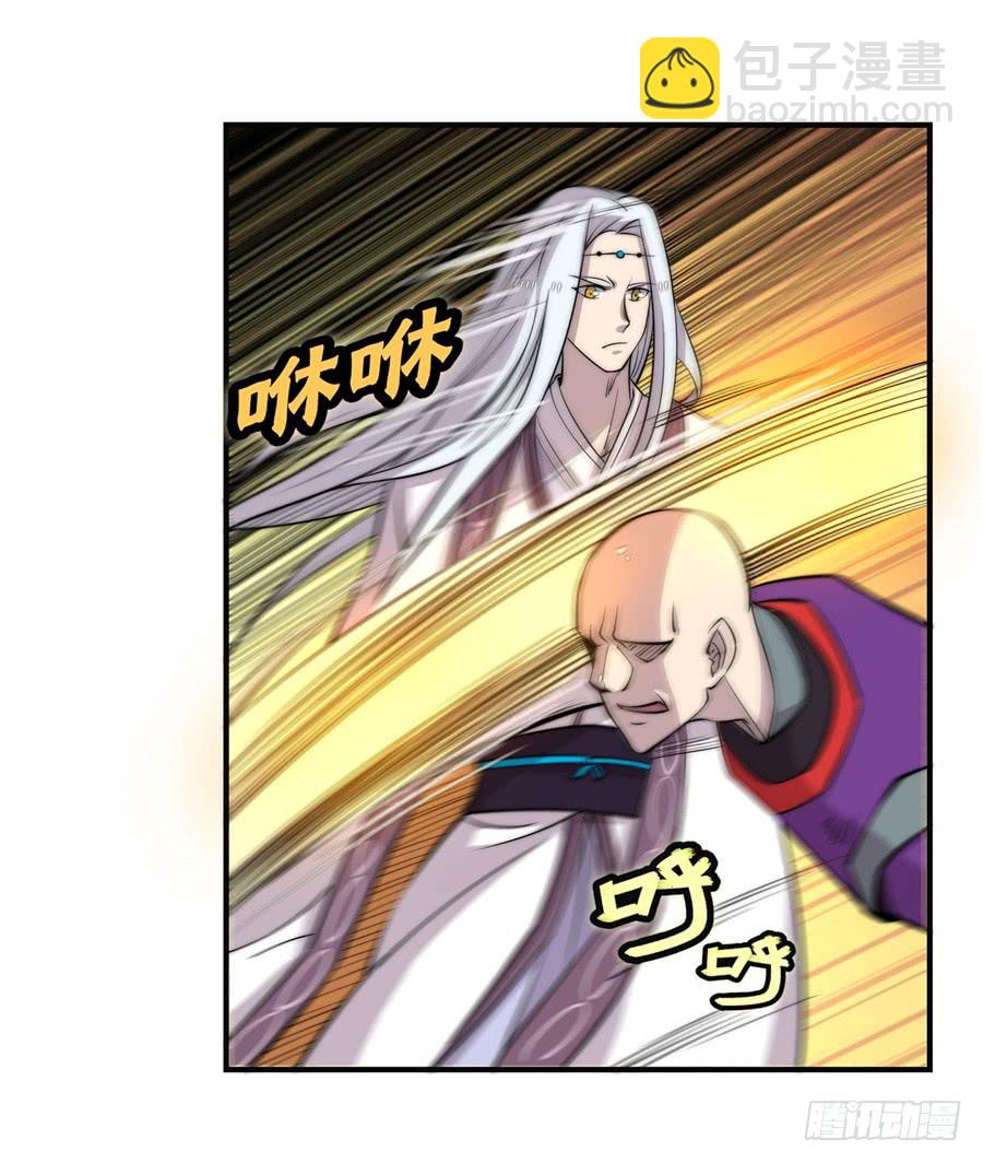第59回60