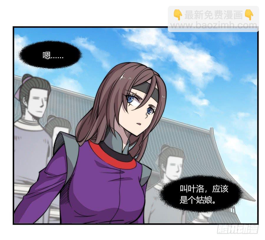第59回9