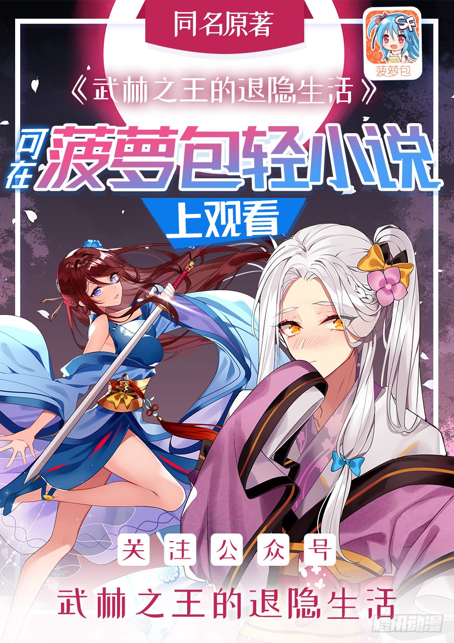 第60回0
