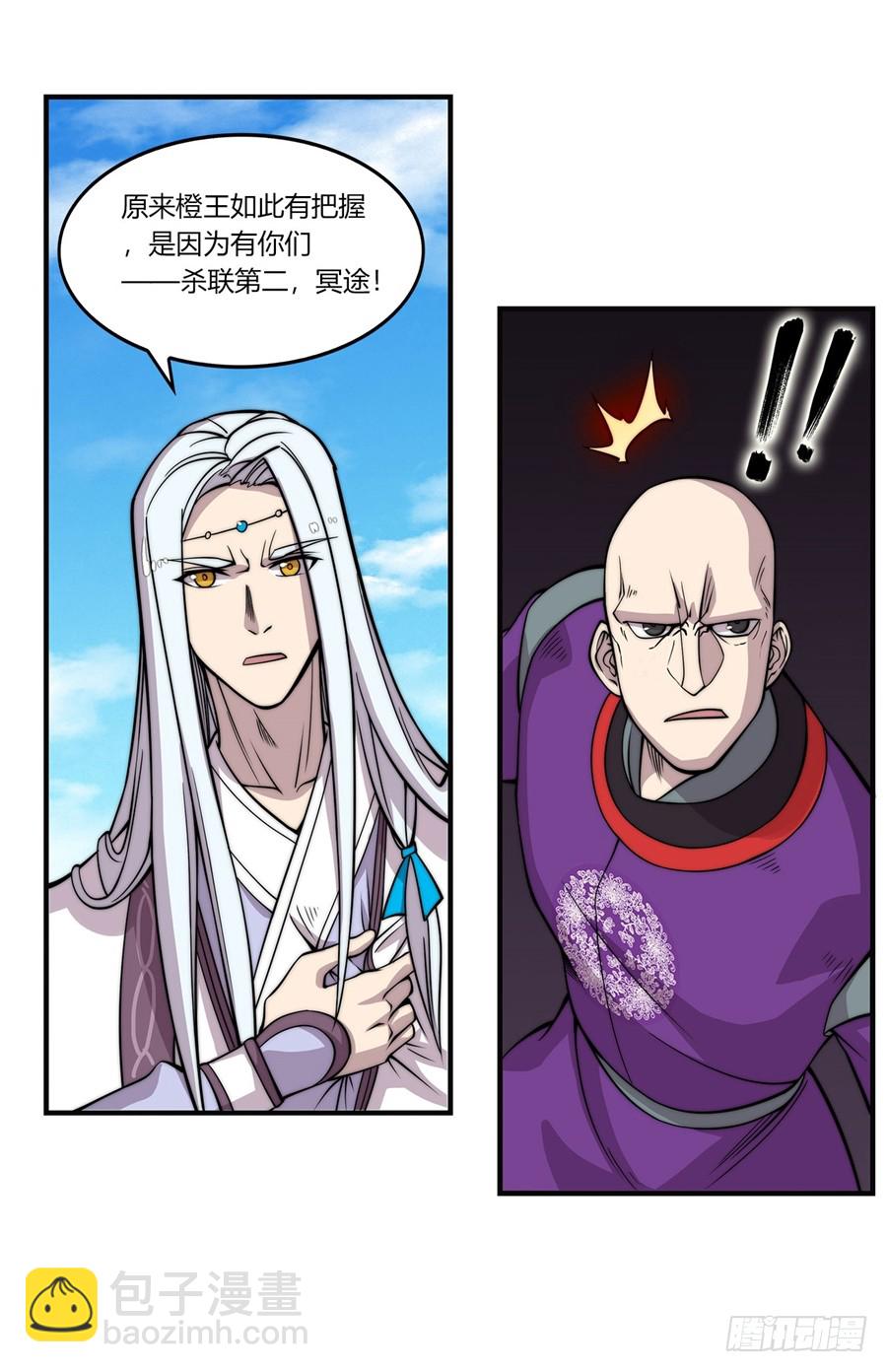 第60回10