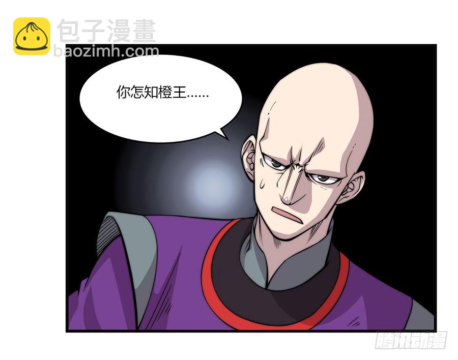 第60回11