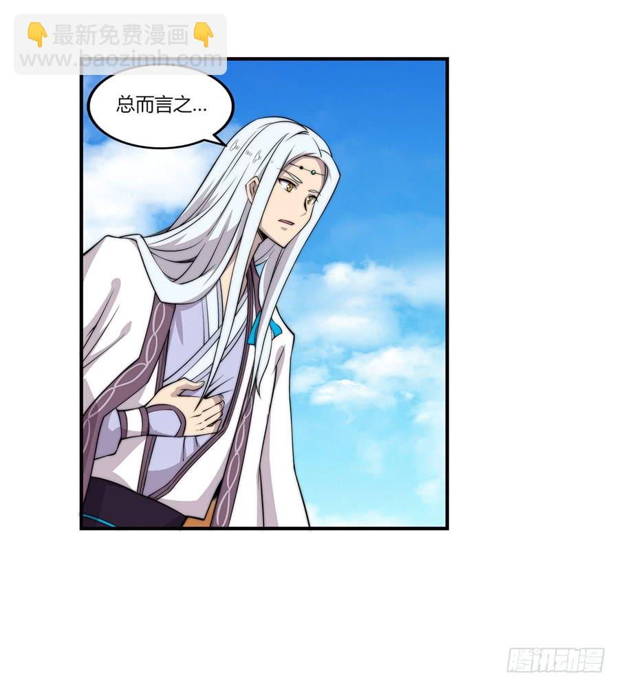 第60回12