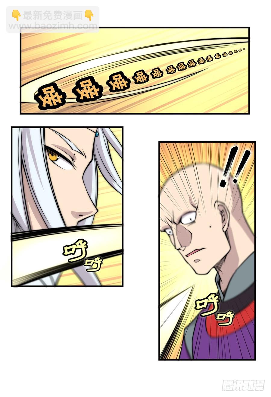 第60回13
