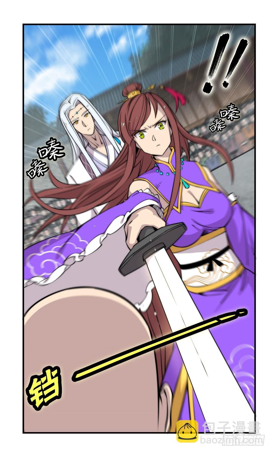 第60回14