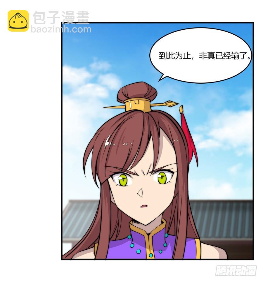 第60回15
