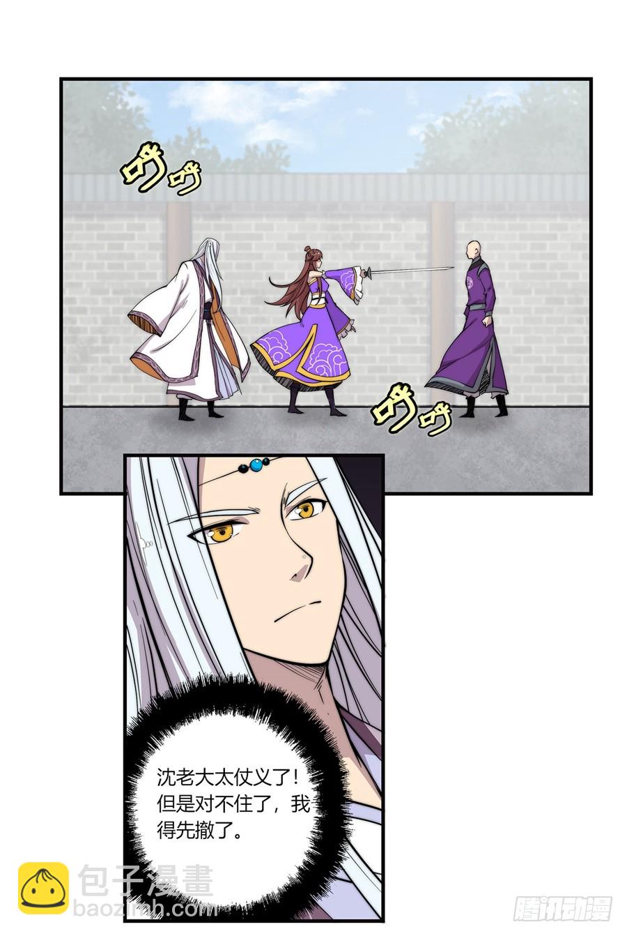 第60回16
