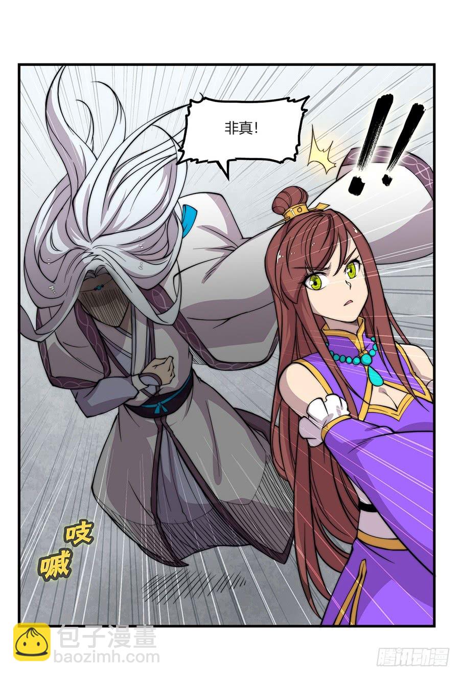 第60回18
