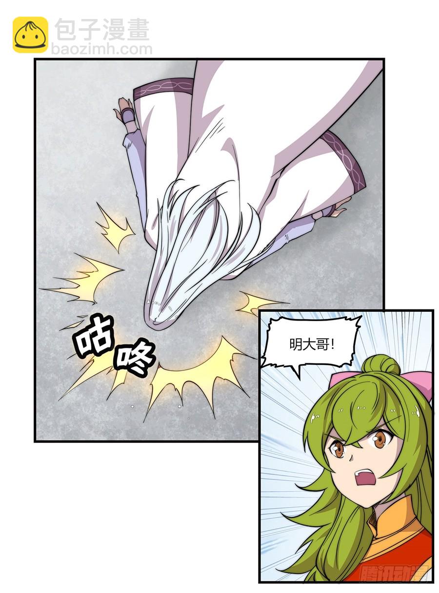 第60回19