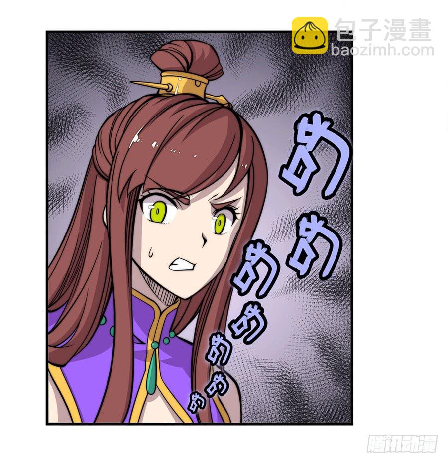 第60回21
