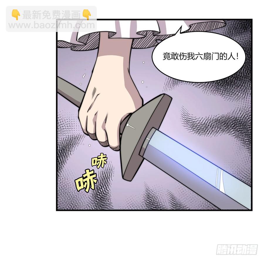 第60回22