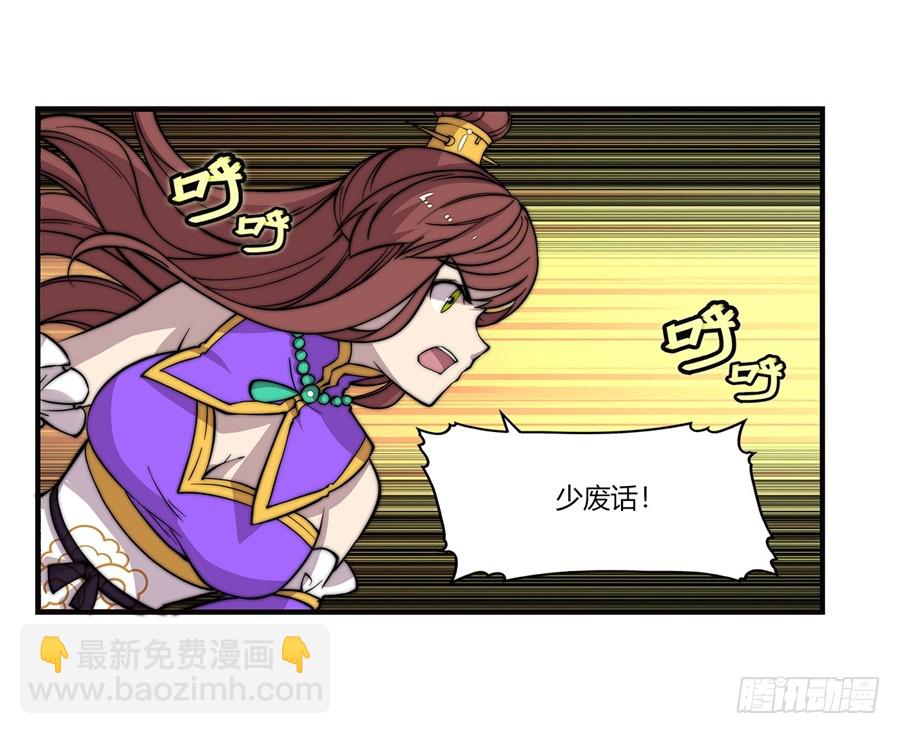 第60回25
