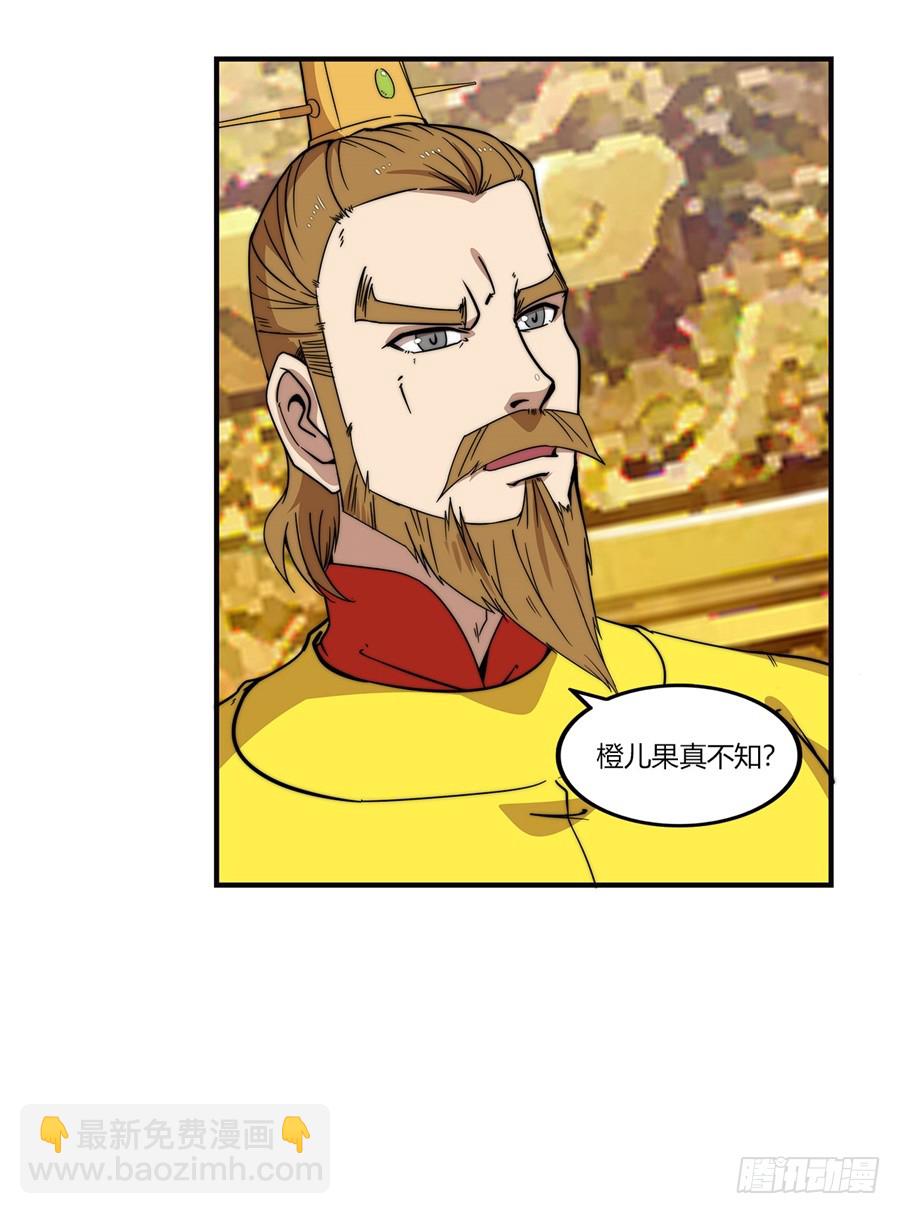 第60回33