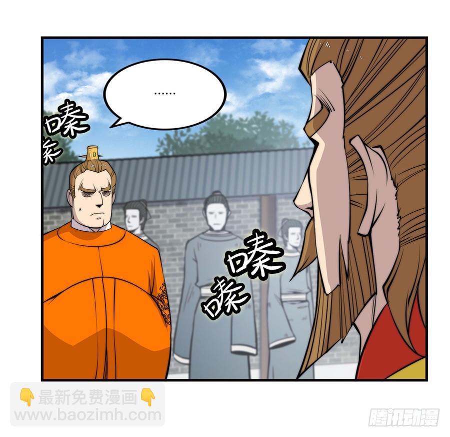 第60回34