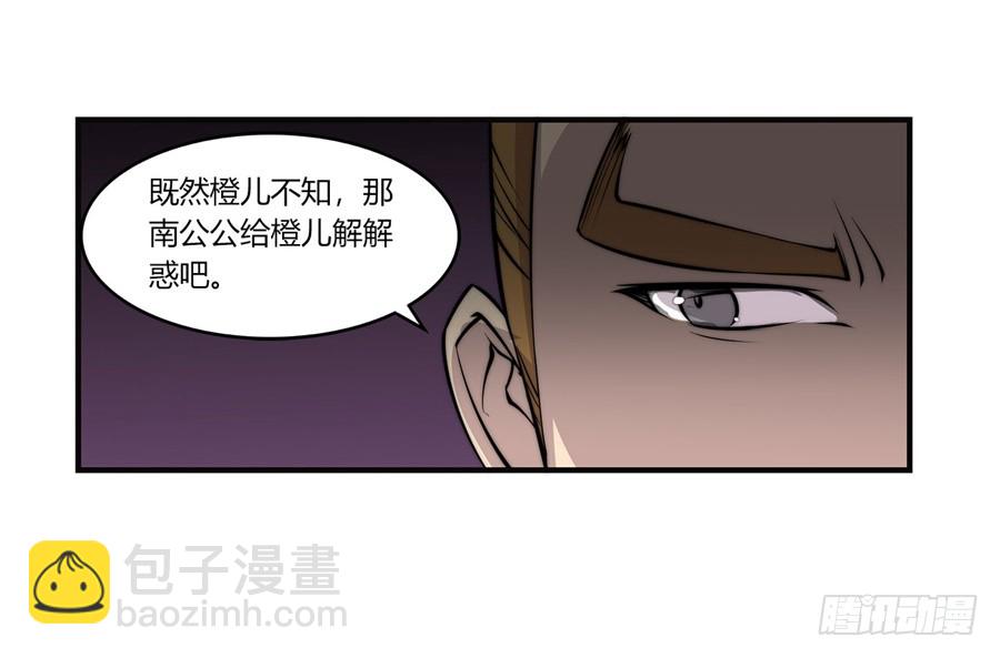 第60回35