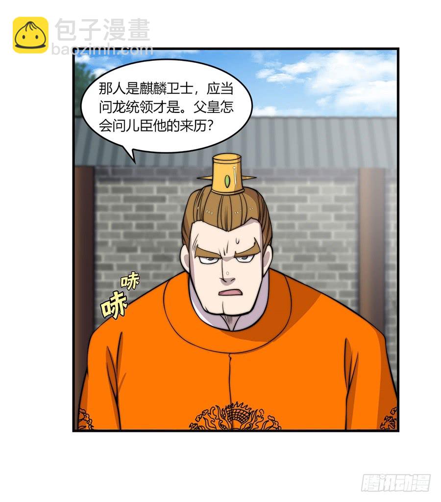 第60回39