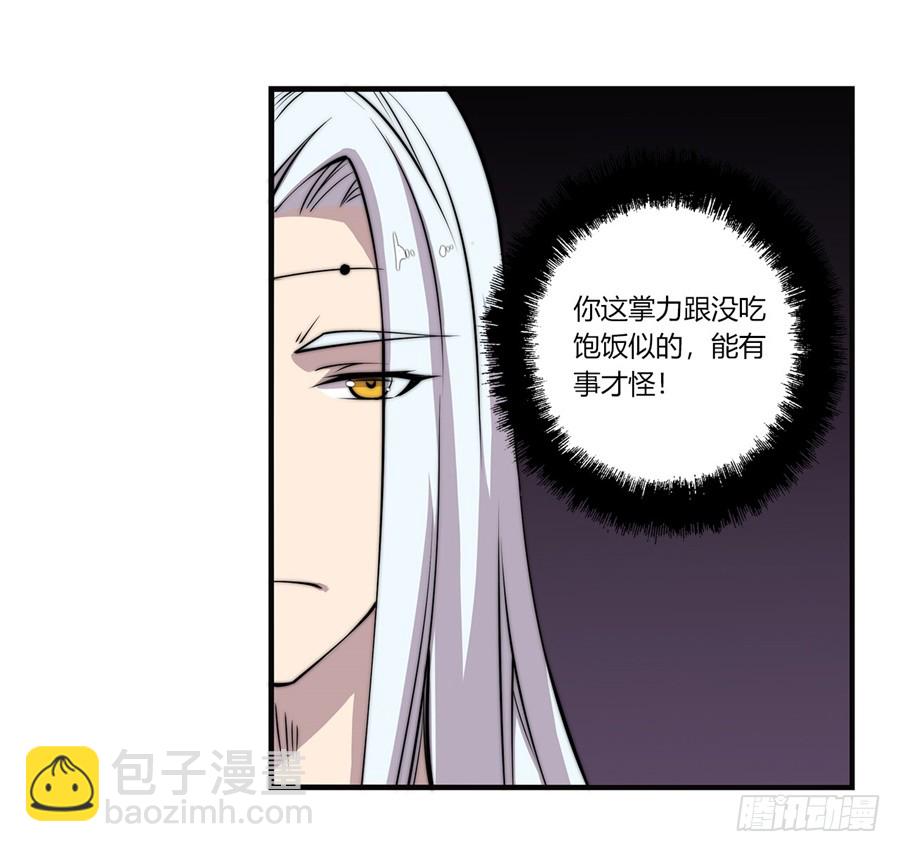 第60回4