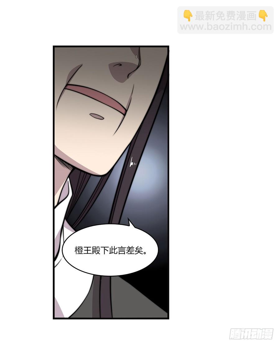 第60回40