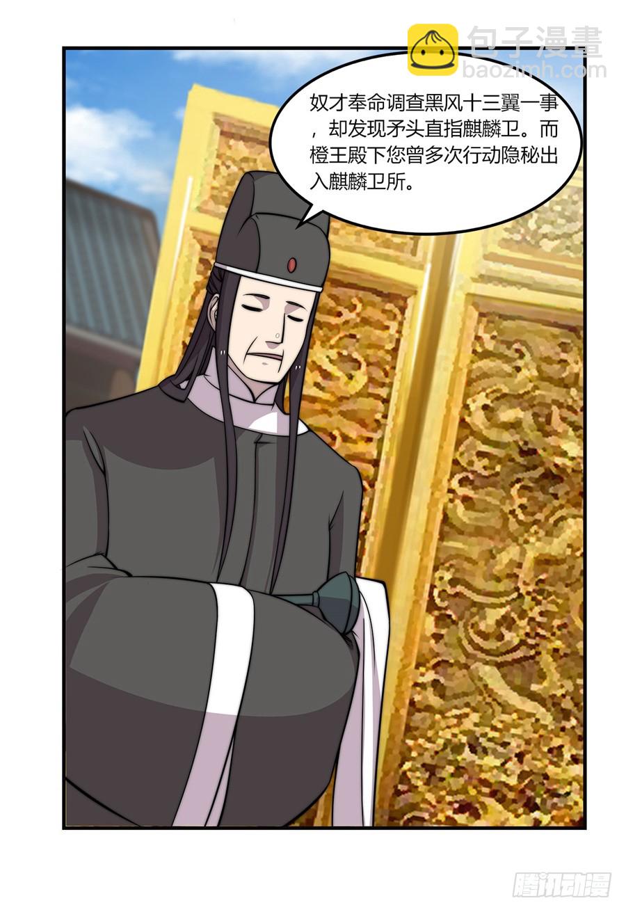 第60回41