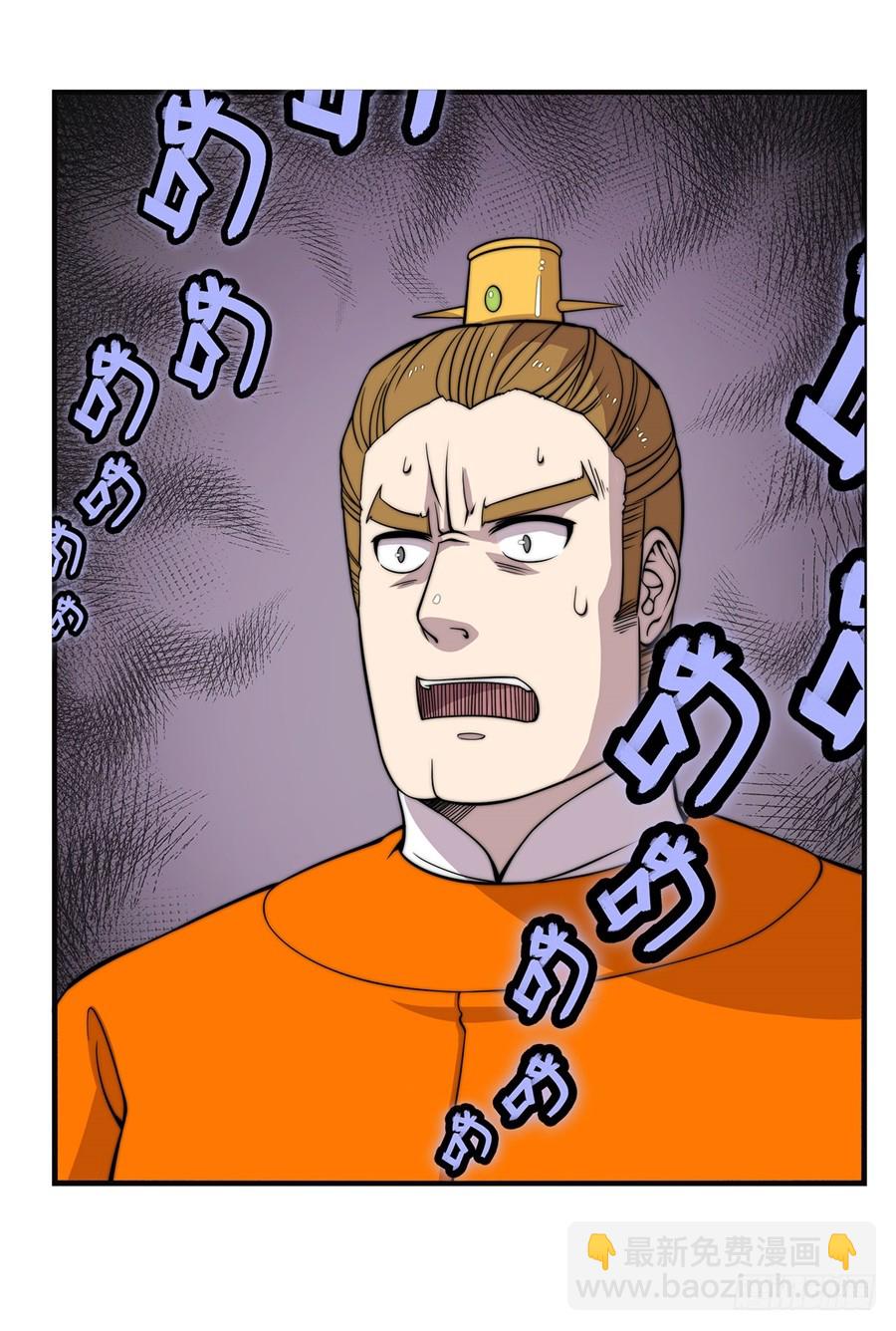 第60回42