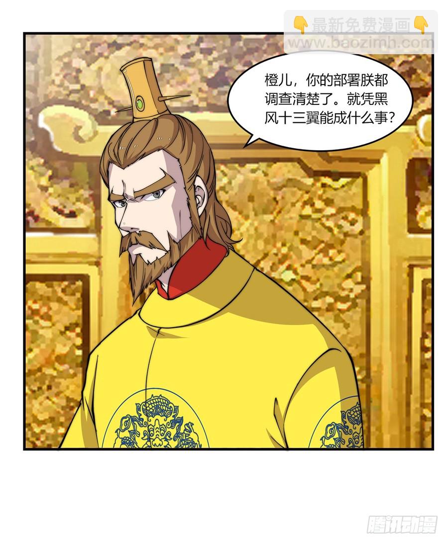 第60回43