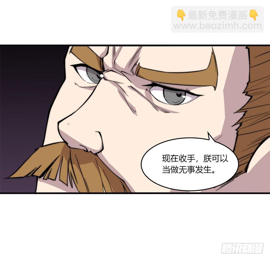 第60回44