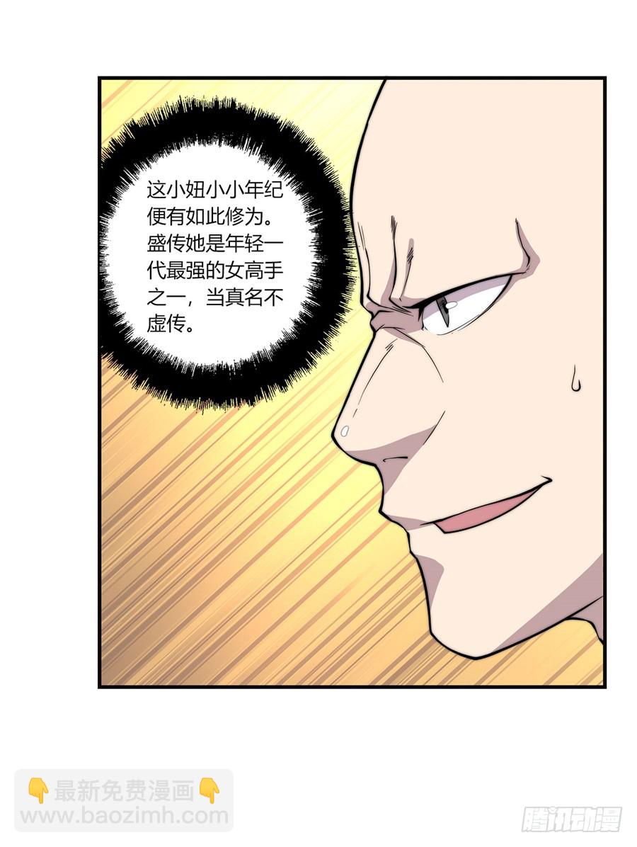 第60回46