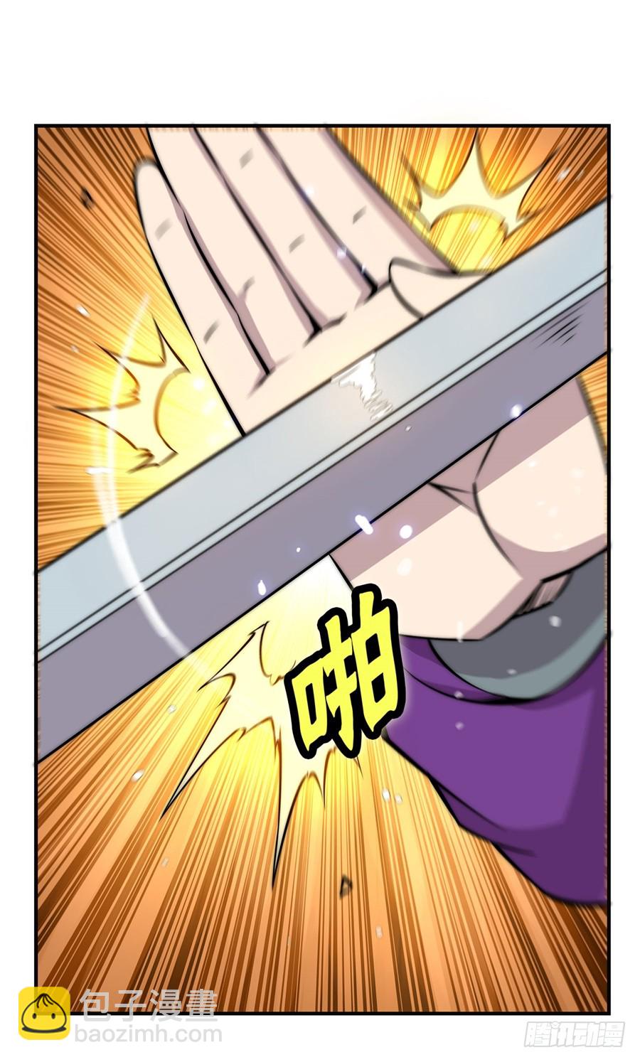 第60回47