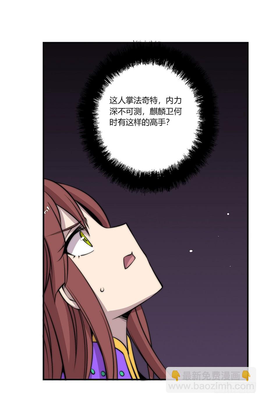第60回49