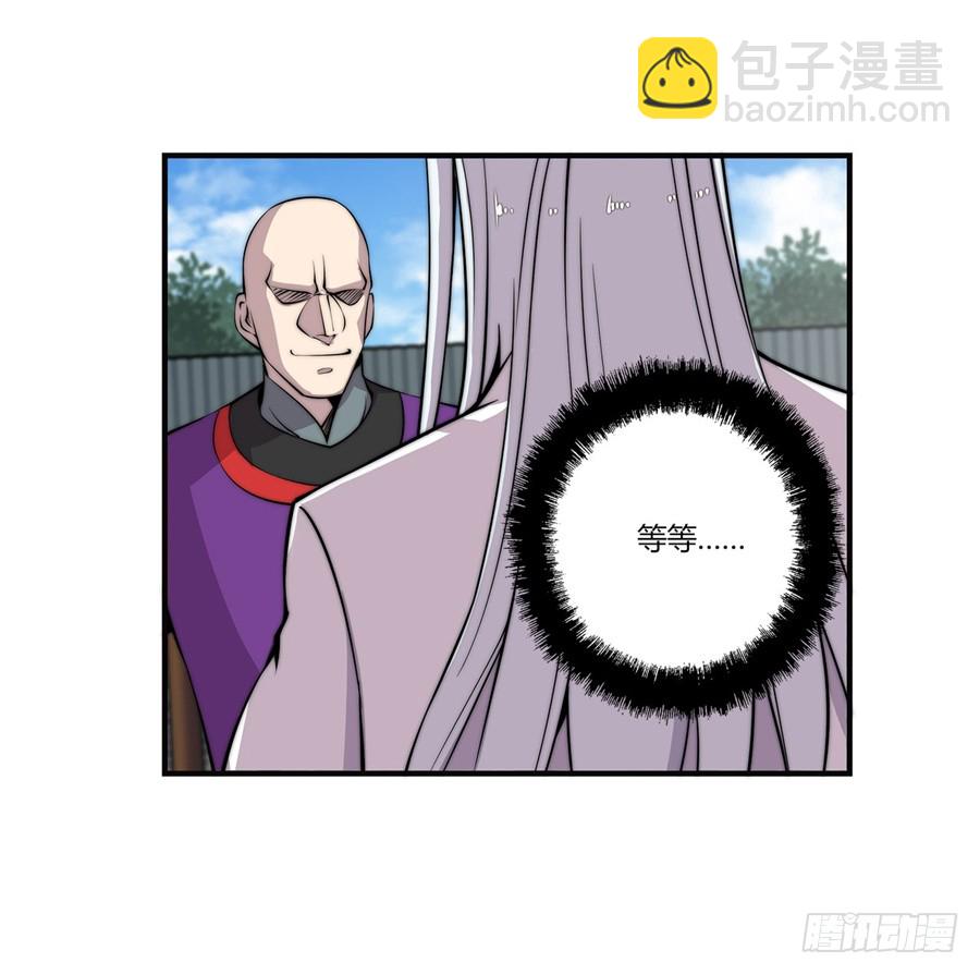 第60回5