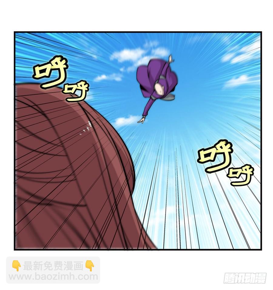 第60回54