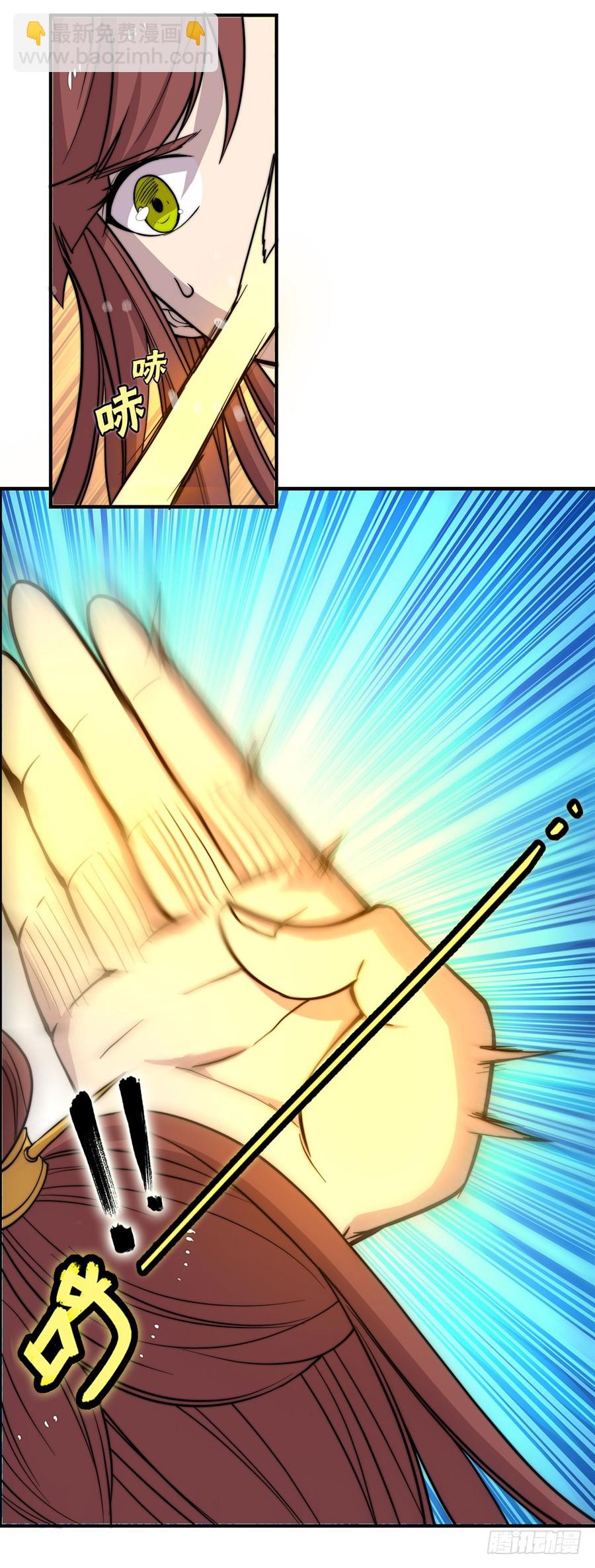 第60回57