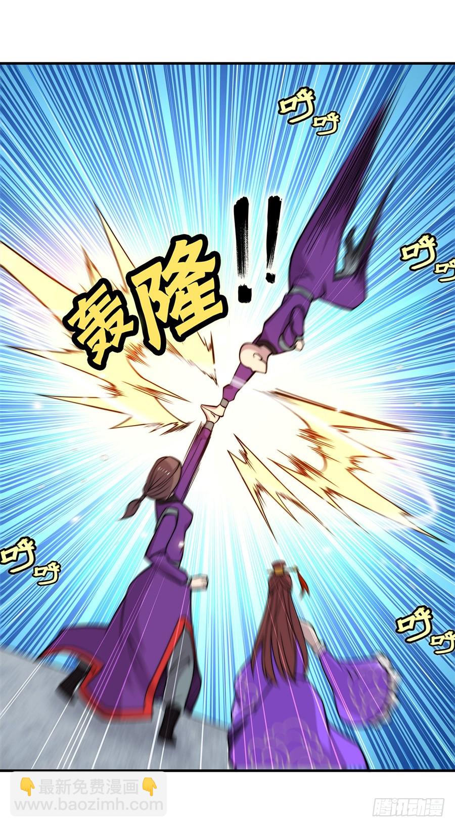 第60回58