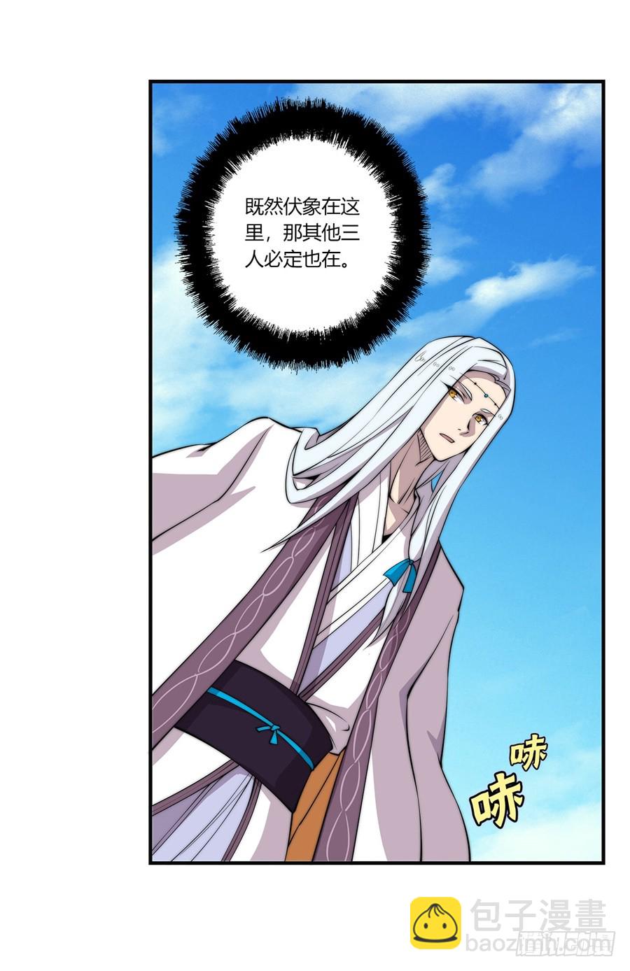 第60回6