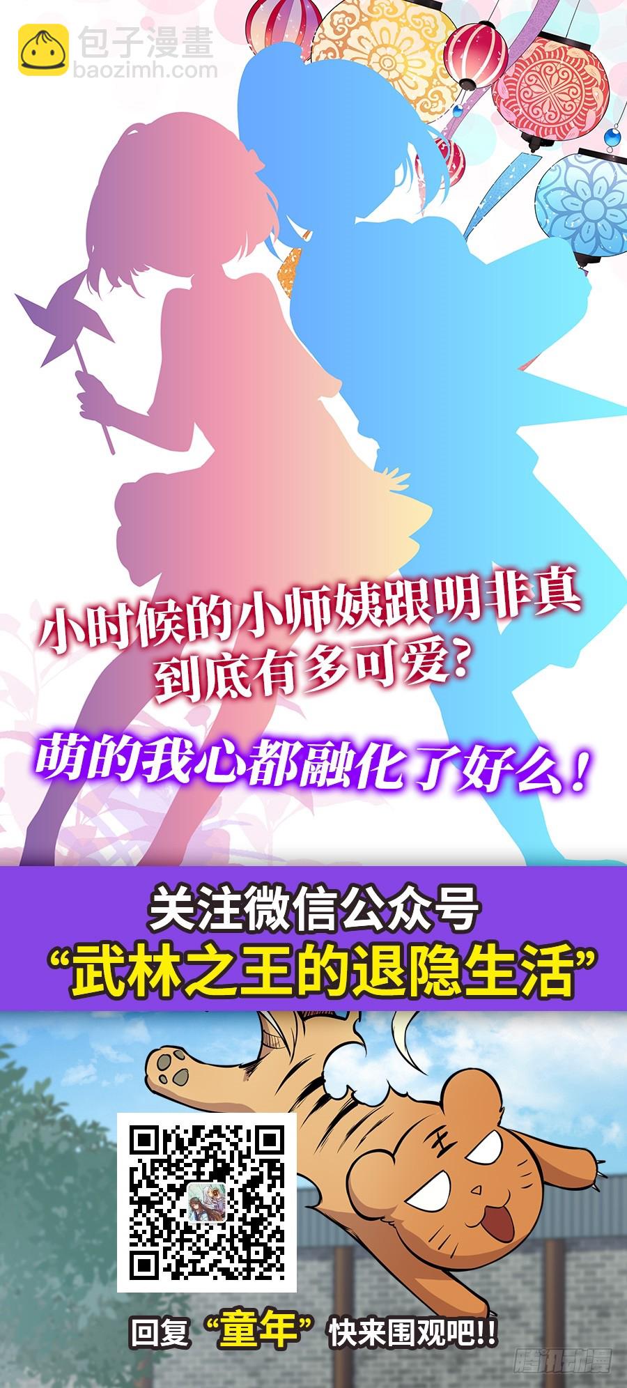 第60回66