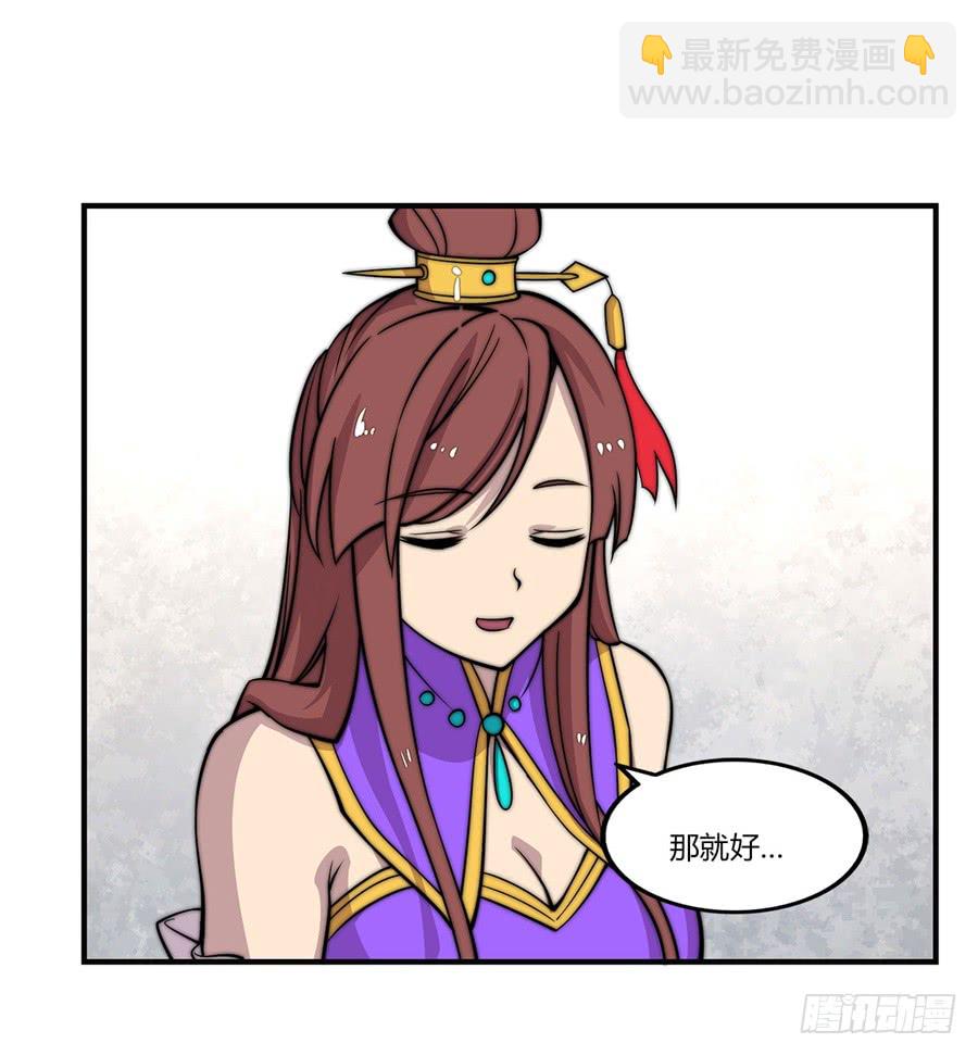 第64回10