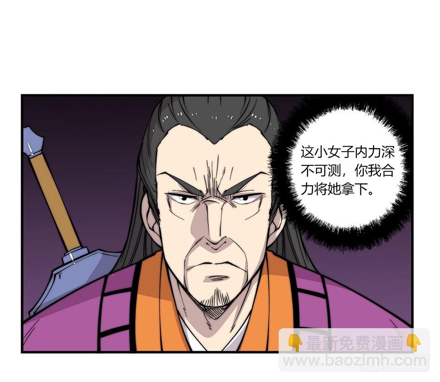 第64回13