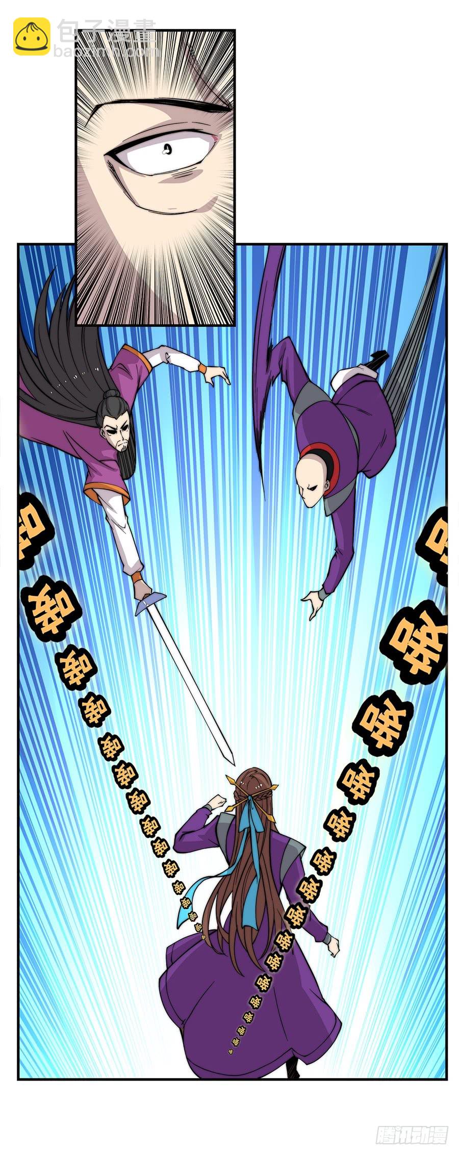 第64回16