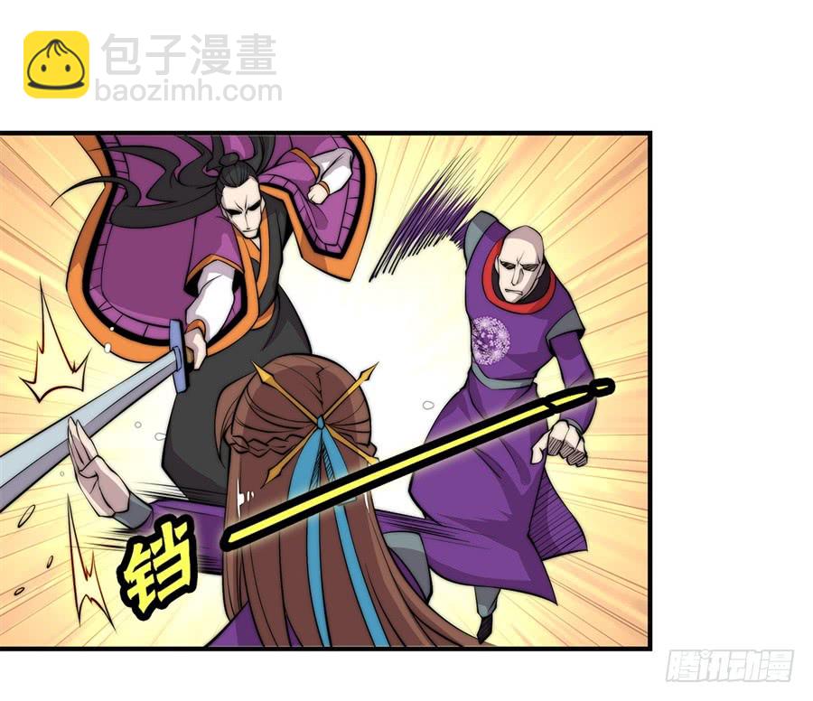 第64回19