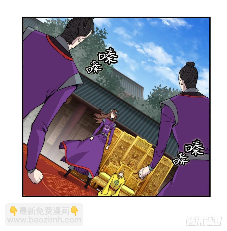 第64回2