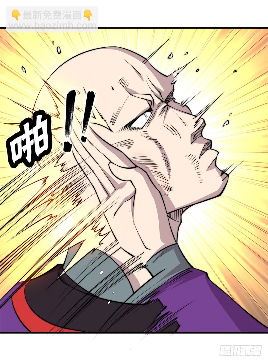 第64回21