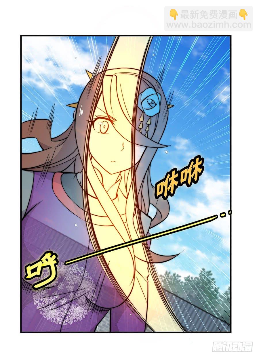 第64回25